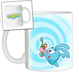 Прикольные кружки: Крош (Смешарики)